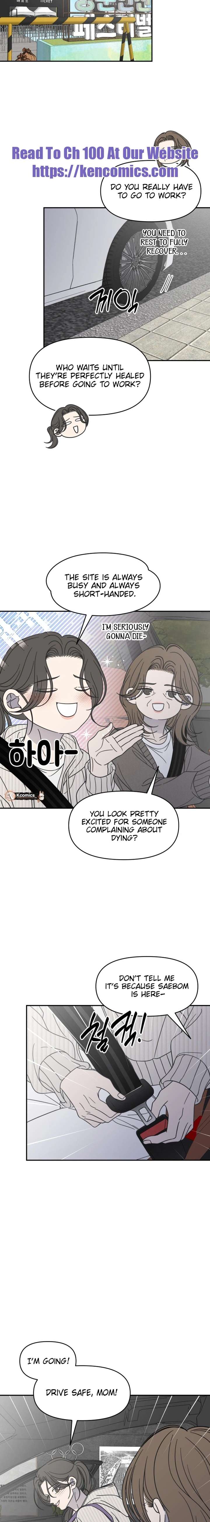 No Dating Allowed In The Office Chapter 87 - Page 20