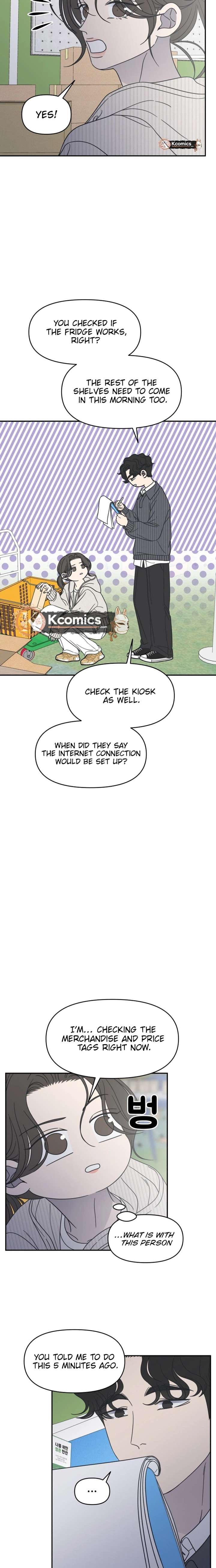 No Dating Allowed In The Office Chapter 87 - Page 26
