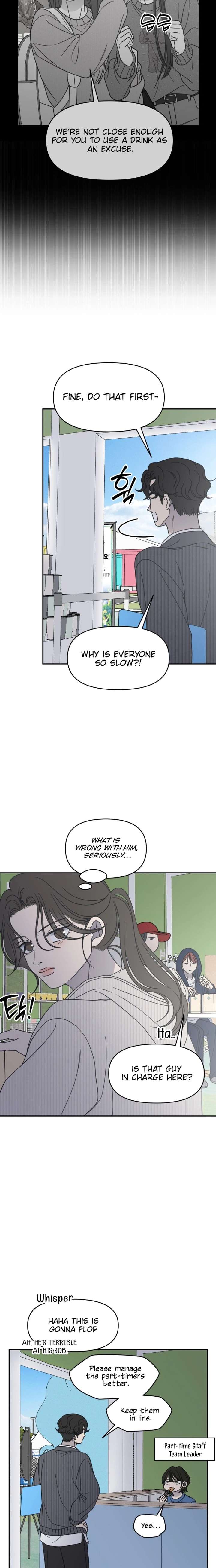 No Dating Allowed In The Office Chapter 87 - Page 28