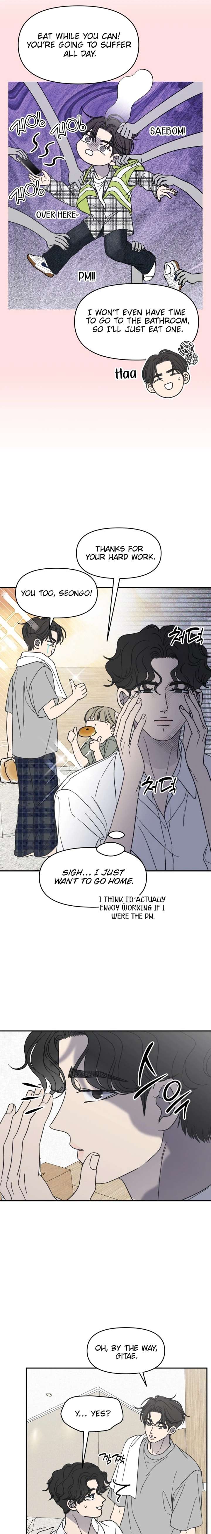 No Dating Allowed In The Office Chapter 87 - Page 7