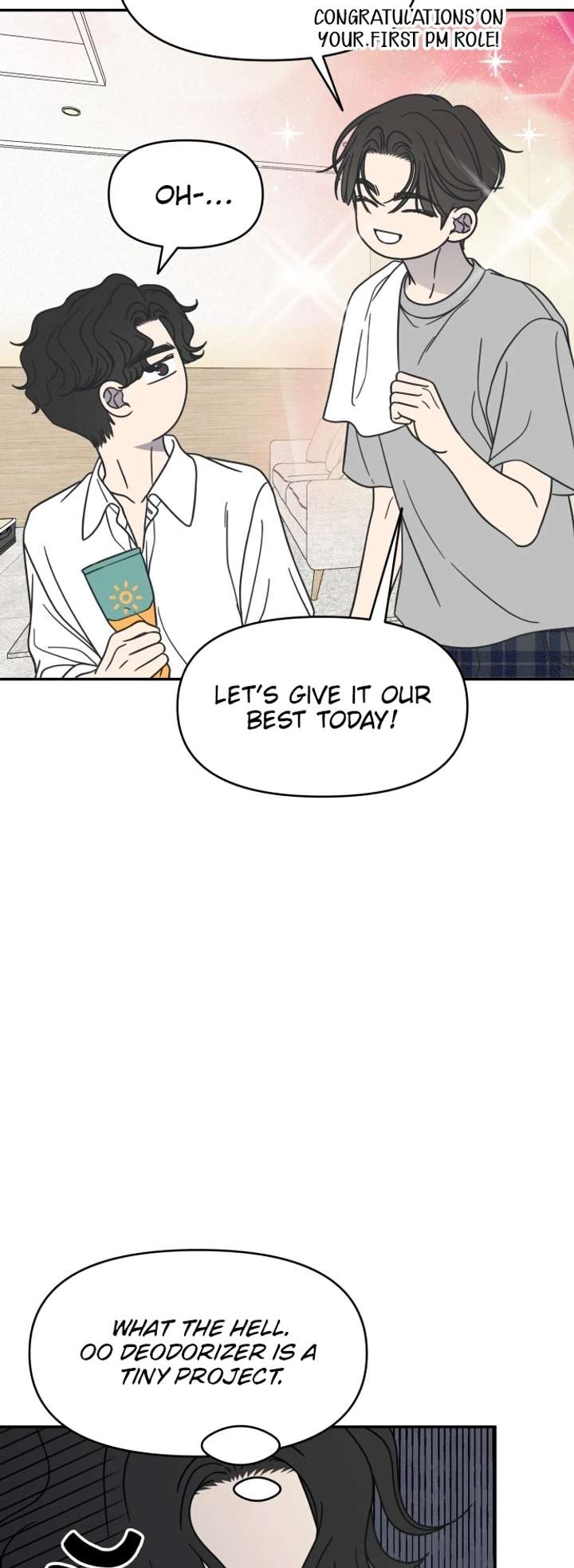 No Dating Allowed In The Office Chapter 87 - Page 9