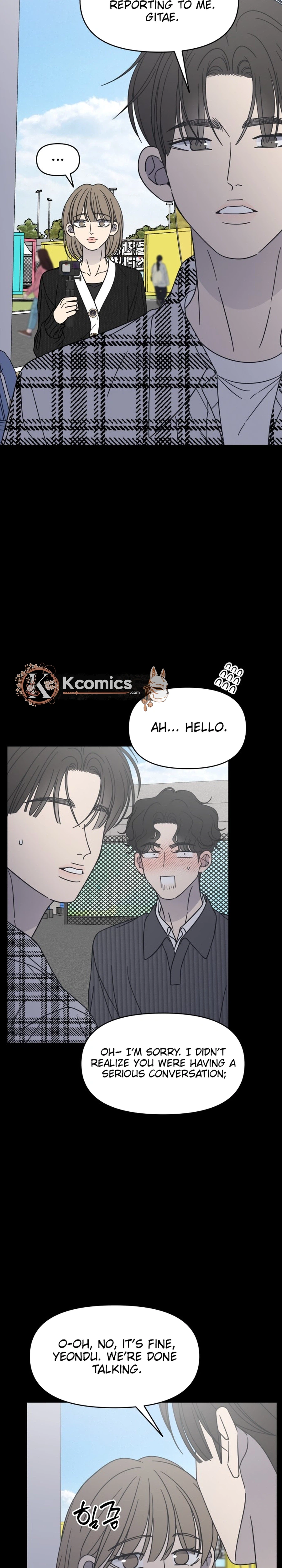 No Dating Allowed In The Office Chapter 88 - Page 40