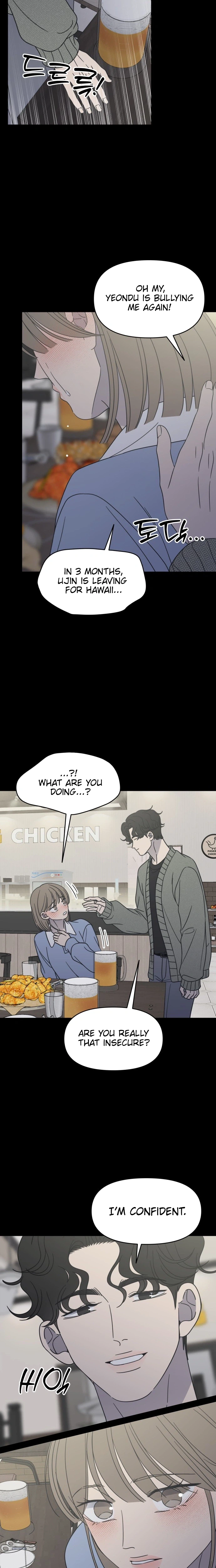 No Dating Allowed In The Office Chapter 89 - Page 14