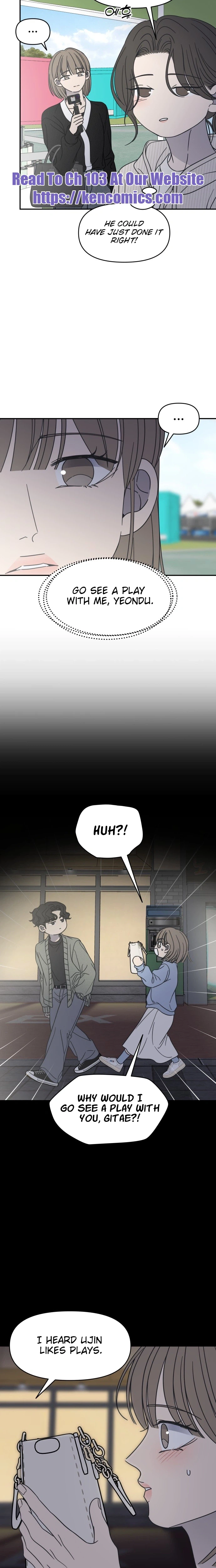 No Dating Allowed In The Office Chapter 89 - Page 17