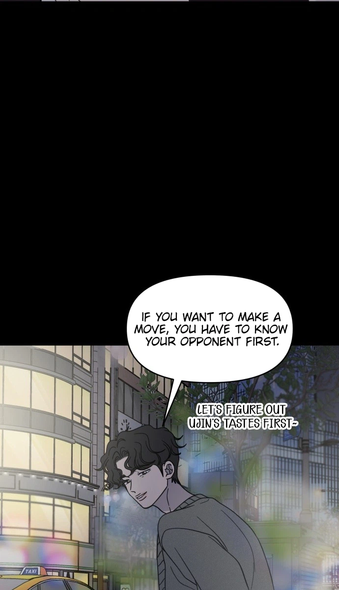 No Dating Allowed In The Office Chapter 89 - Page 18