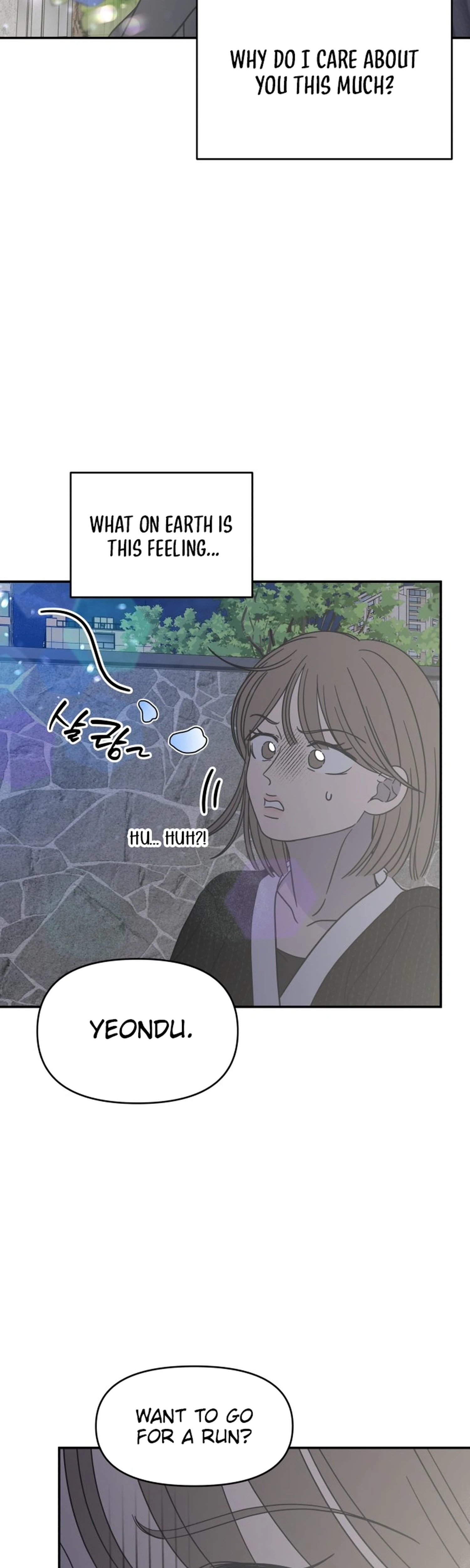 No Dating Allowed In The Office Chapter 89 - Page 28