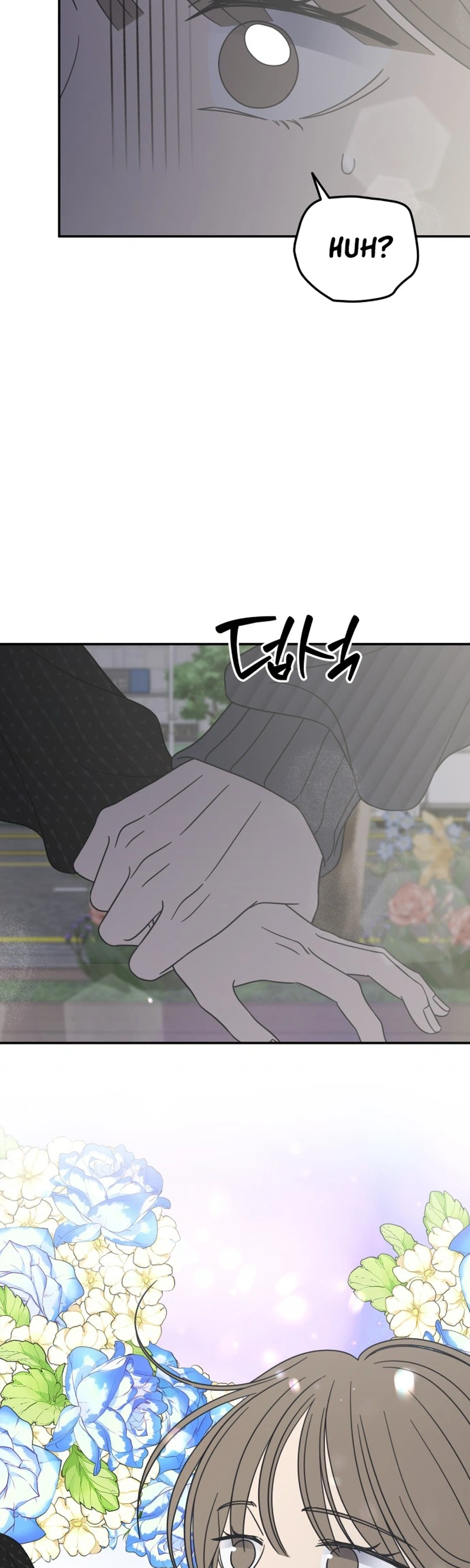 No Dating Allowed In The Office Chapter 89 - Page 29
