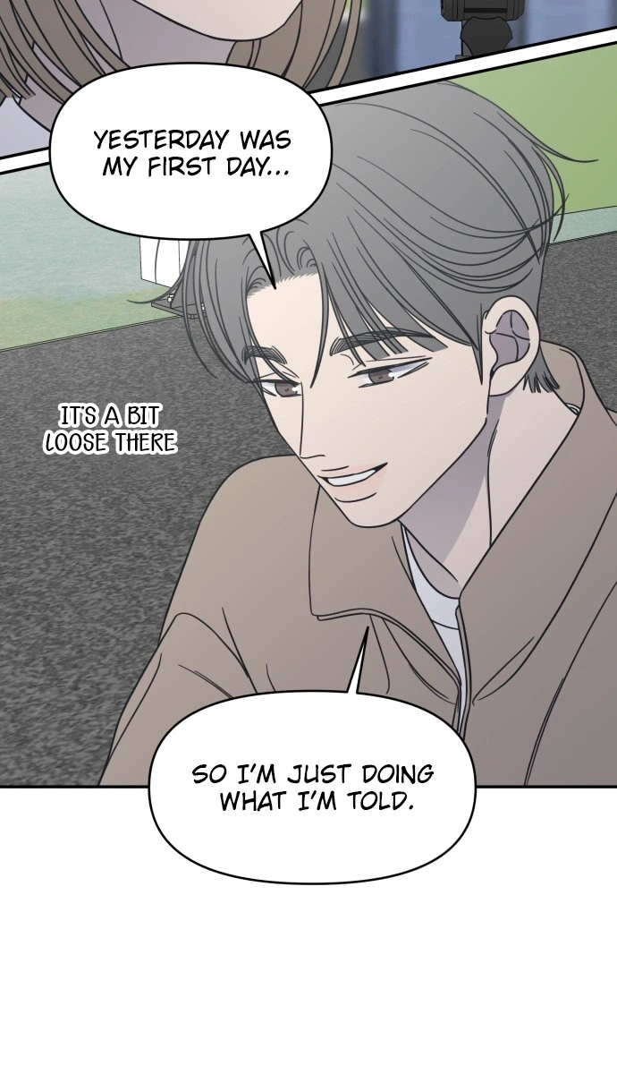 No Dating Allowed In The Office Chapter 89 - Page 9