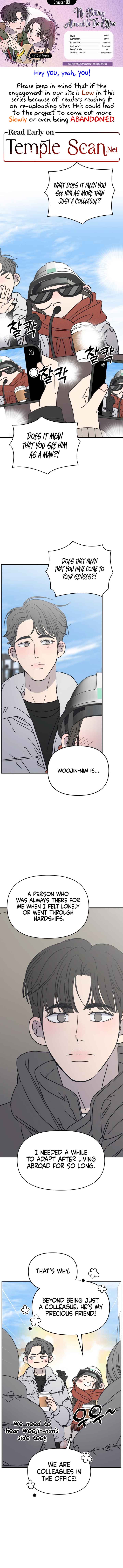 No Dating Allowed In The Office Chapter 9 - Page 1