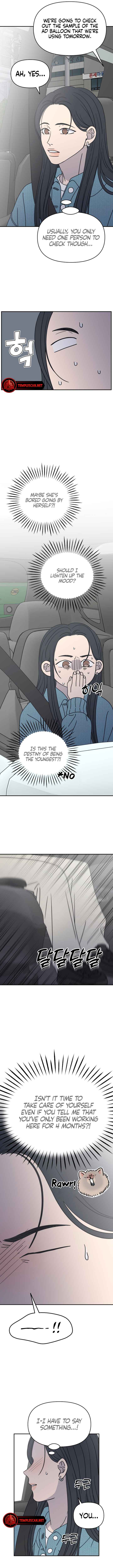 No Dating Allowed In The Office Chapter 9 - Page 14