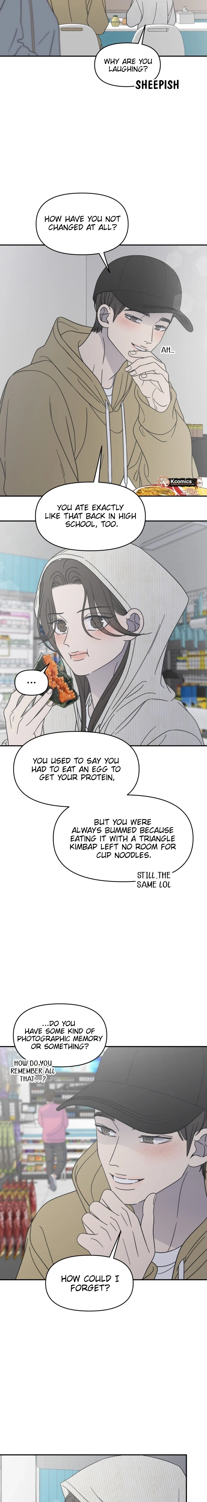 No Dating Allowed In The Office Chapter 90 - Page 17