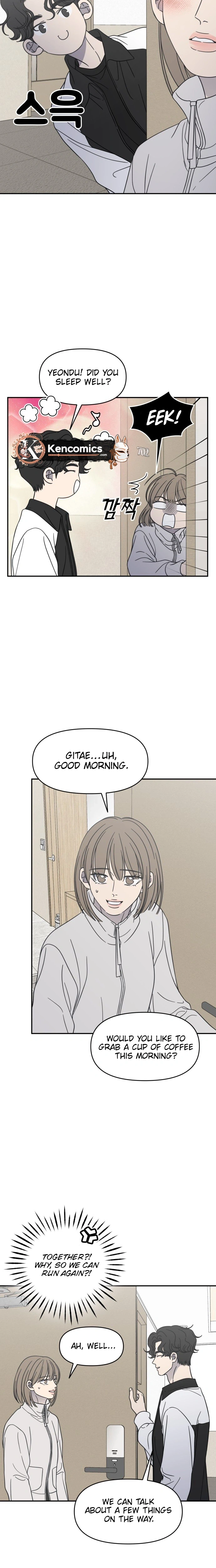 No Dating Allowed In The Office Chapter 90 - Page 7