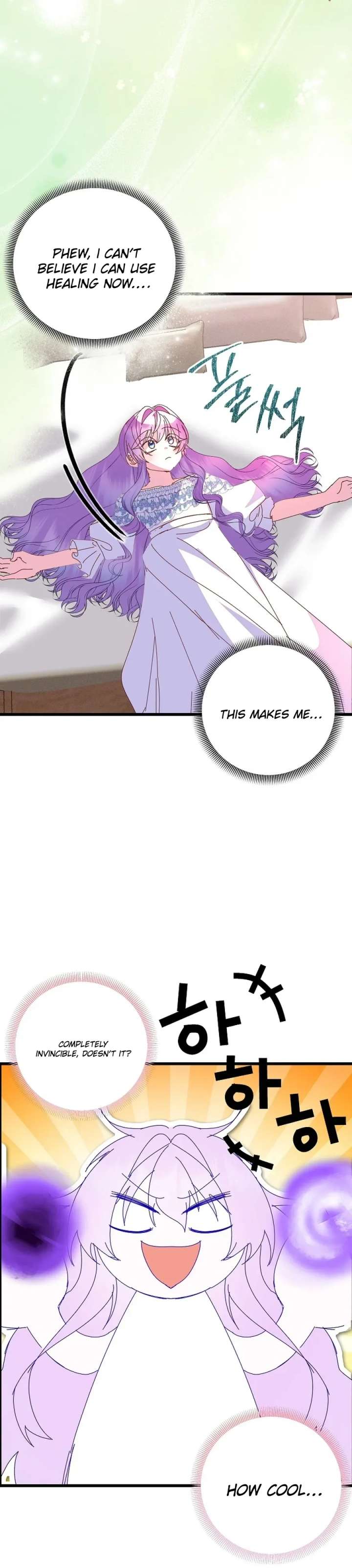 I’m the Main Character’s Child Chapter 94 - Page 28