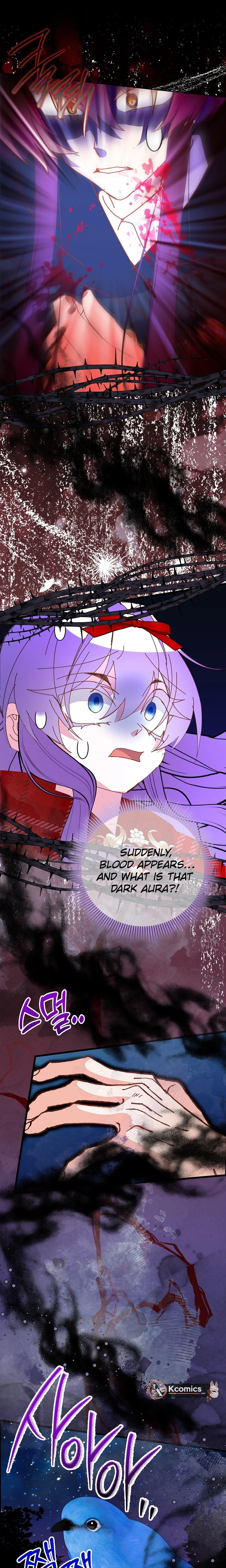 I’m the Main Character’s Child Chapter 97 - Page 15