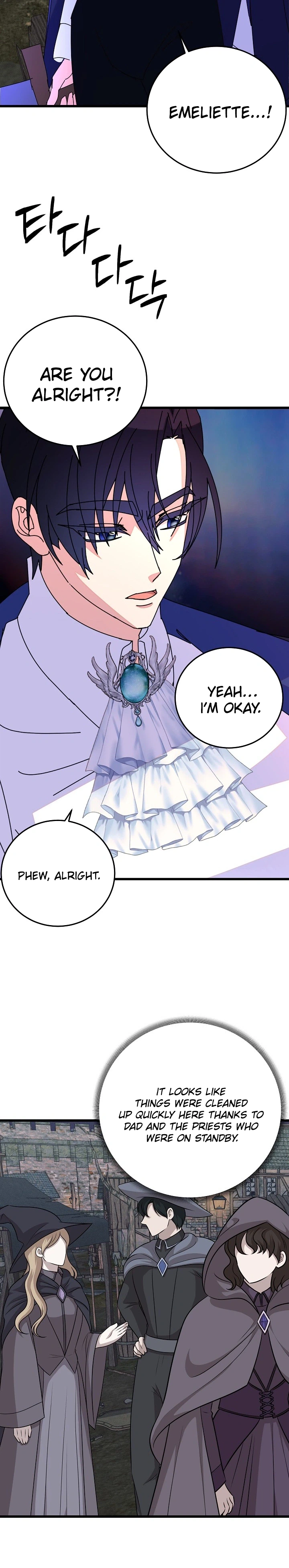 I’m the Main Character’s Child Chapter 97 - Page 29