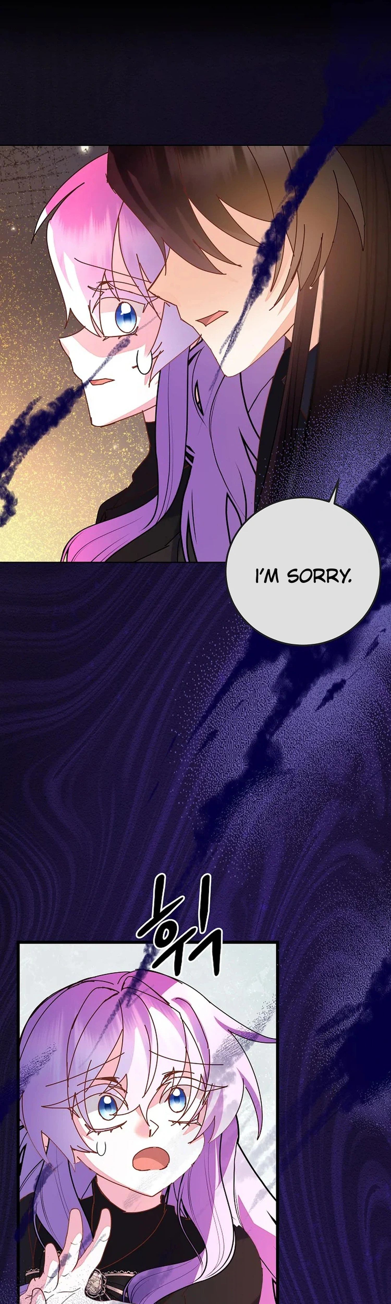 I’m the Main Character’s Child Chapter 98 - Page 32