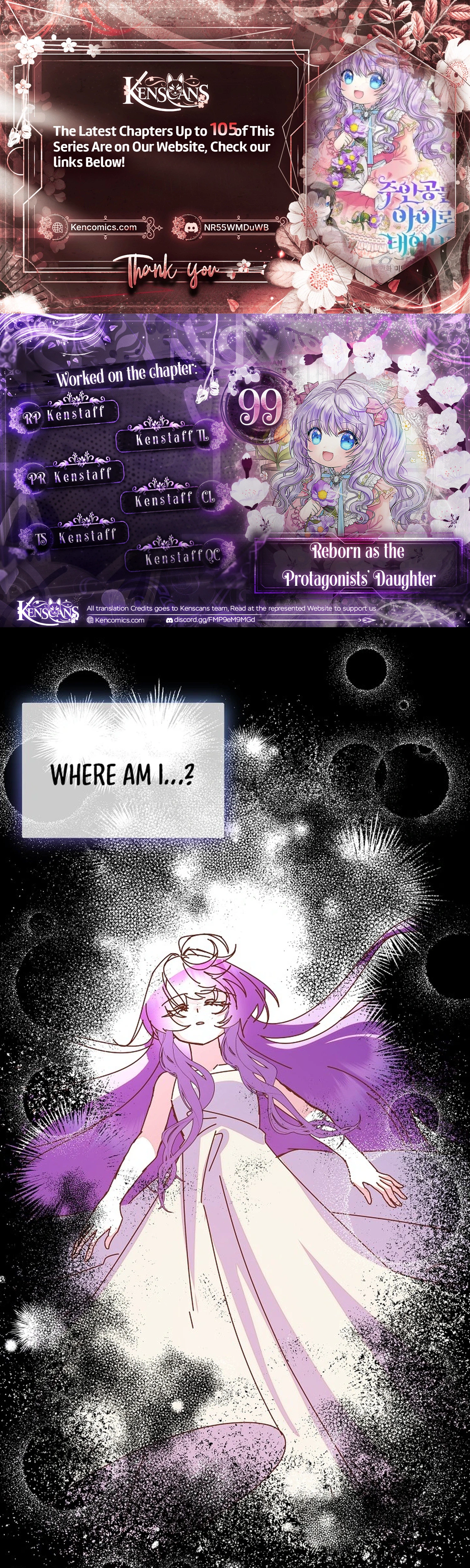 I’m the Main Character’s Child Chapter 99 - Page 1