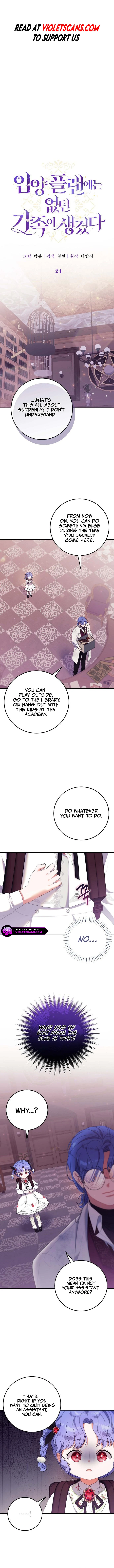 I Found A Family That Wasn’t In My Adoption Plan Chapter 24 - Page 1