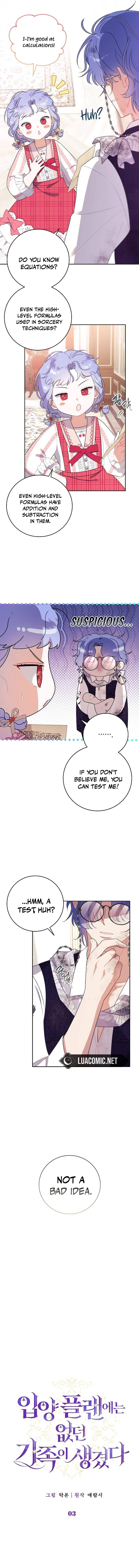 I Found A Family That Wasn’t In My Adoption Plan Chapter 3 - Page 3