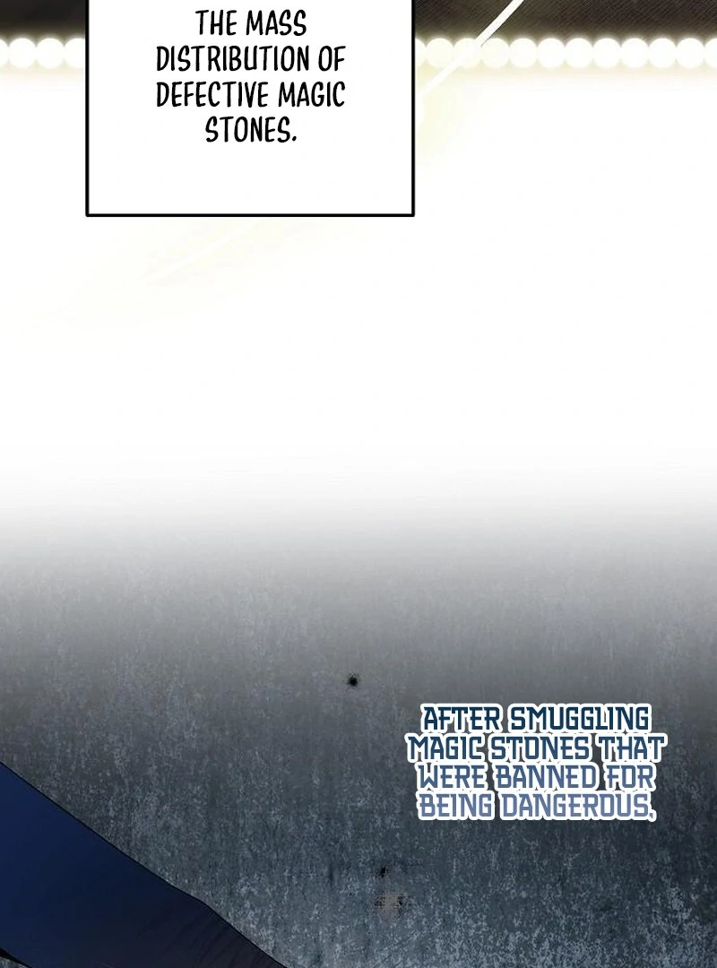 I Found A Family That Wasn’t In My Adoption Plan Chapter 48 - Page 3
