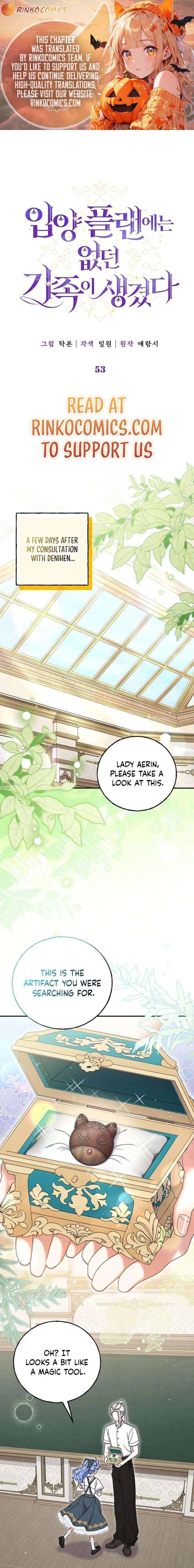 I Found A Family That Wasn’t In My Adoption Plan Chapter 53 - Page 1