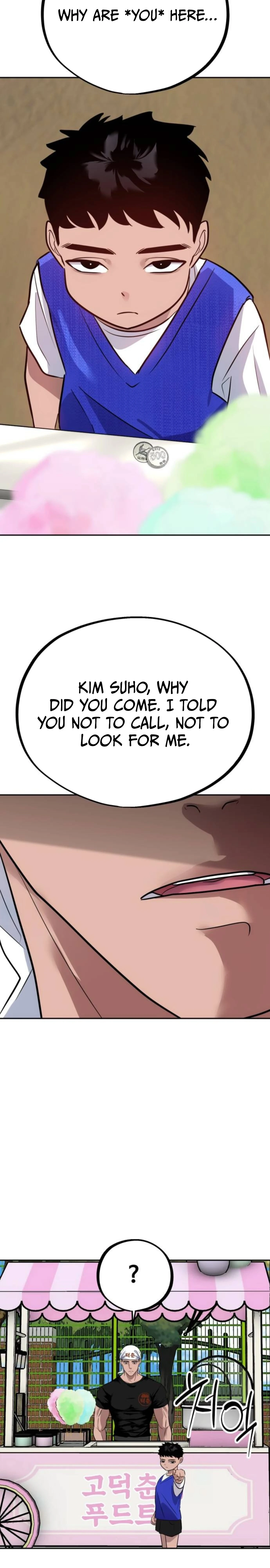 Go Deok-chun’s Food Truck Chapter 34 - Page 27