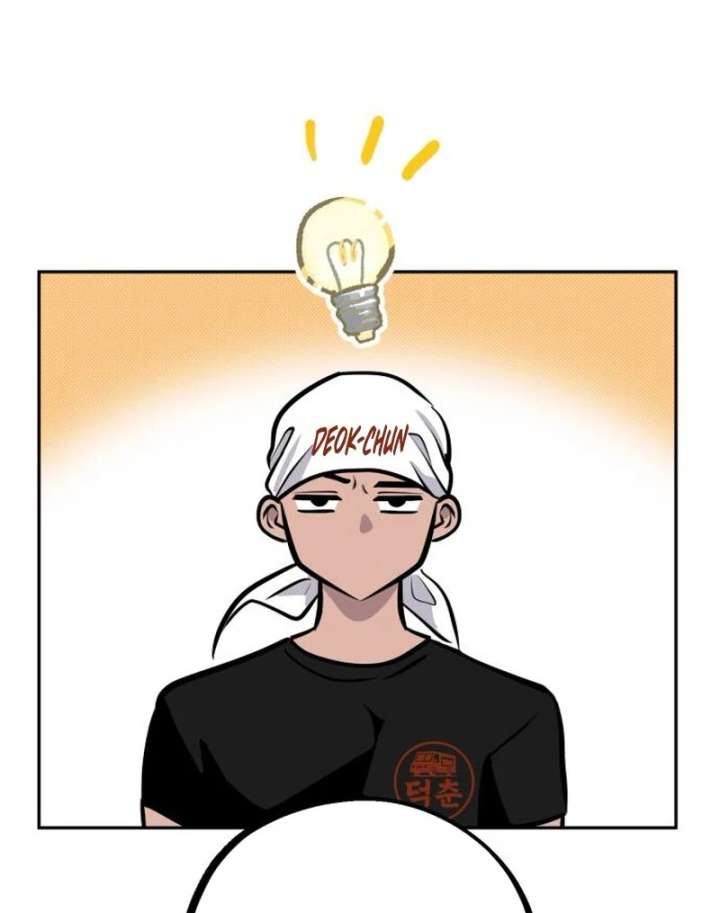Go Deok-chun’s Food Truck Chapter 6 - Page 39