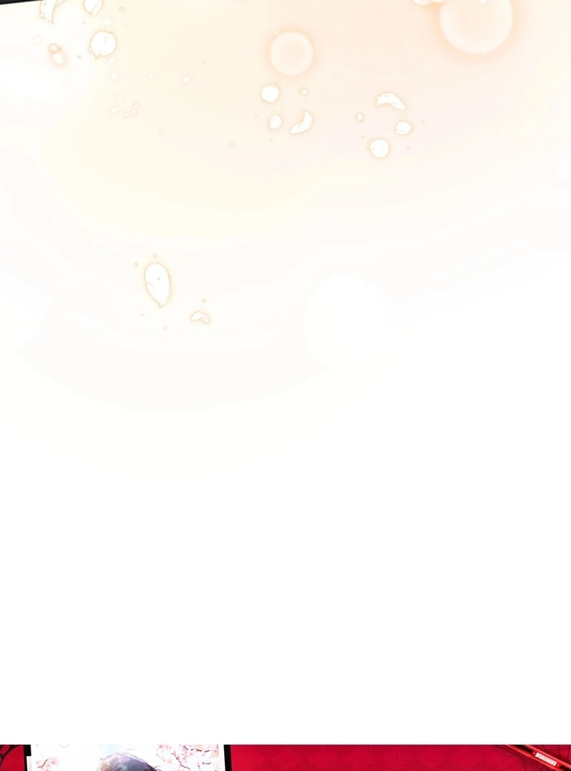 Goodbye, Ex-Husband Chapter 24 - Page 83