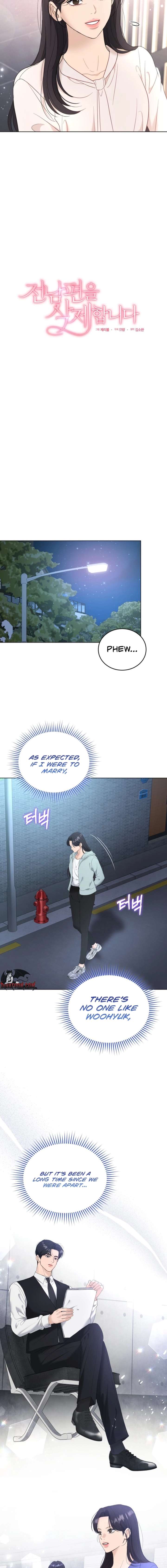 Goodbye, Ex-Husband Chapter 52 - Page 7