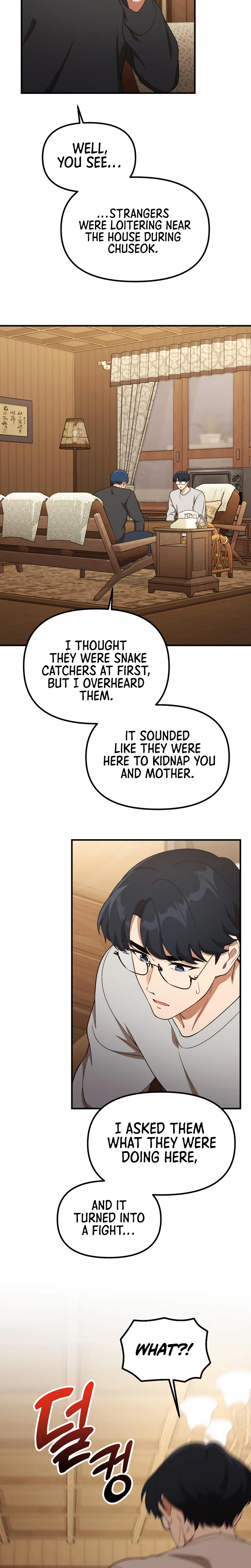 Goodbye, Ex-Husband Chapter 54 - Page 12