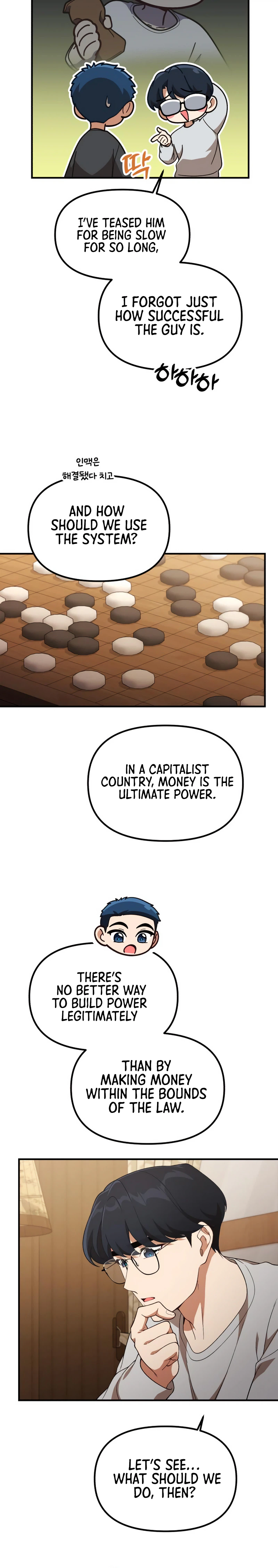 Goodbye, Ex-Husband Chapter 54 - Page 24