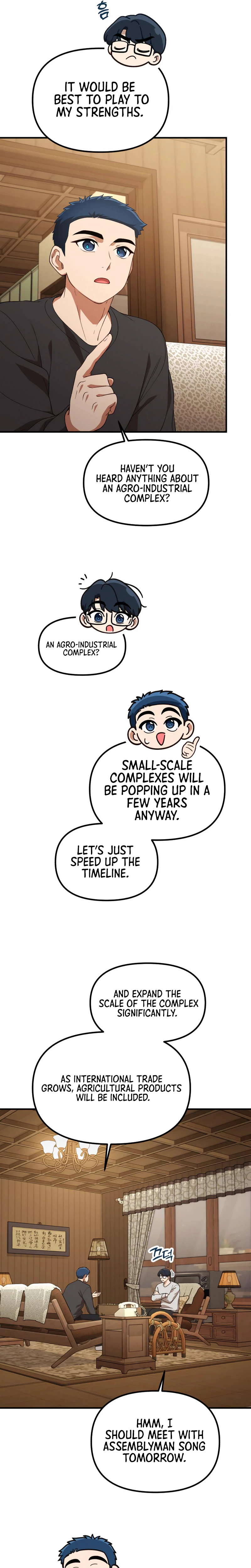 Goodbye, Ex-Husband Chapter 54 - Page 25