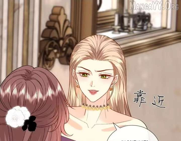 Madam and Her Daily Online Face-Slapping Chapter 230 - Page 47