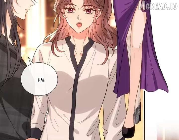Madam and Her Daily Online Face-Slapping Chapter 238 - Page 86