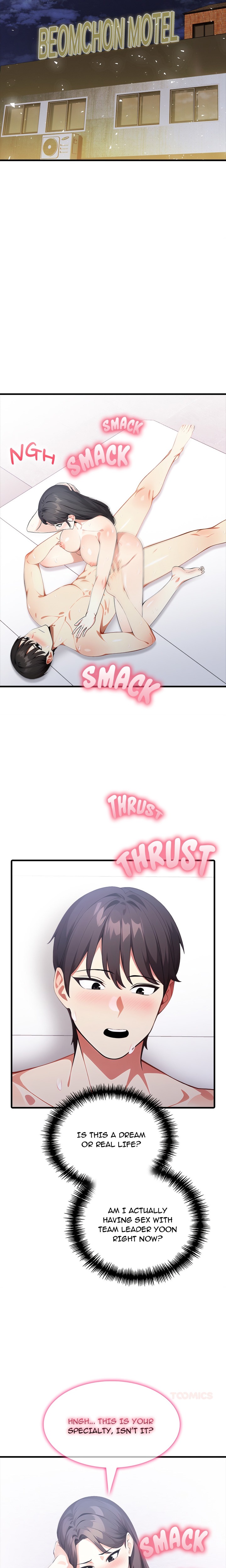 Unknown Sender Chapter 6 - Page 18