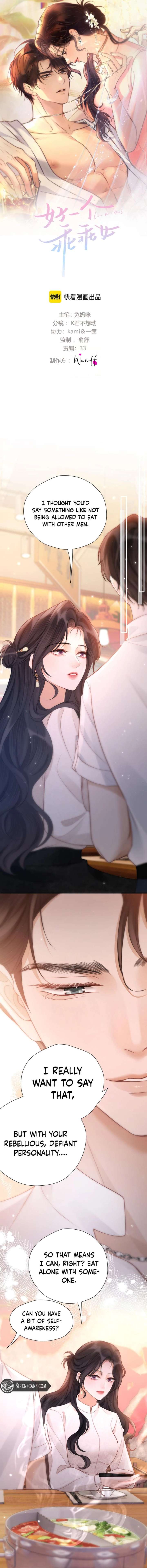 What a Good Girl Chapter 30 - Page 2