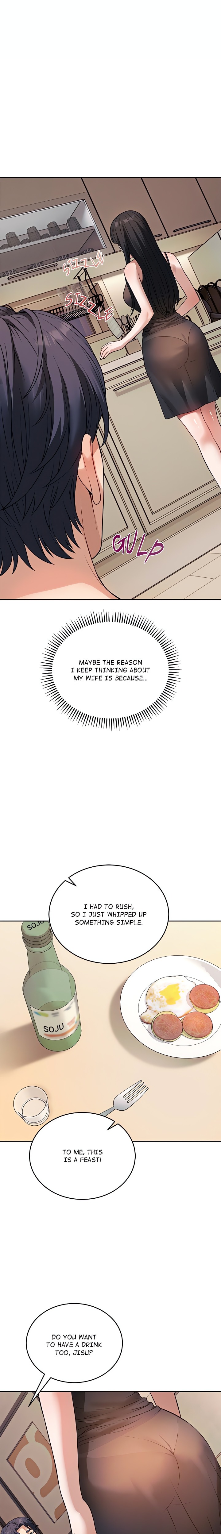 I’m Here for You (Uncensored) Chapter 1 - Page 19