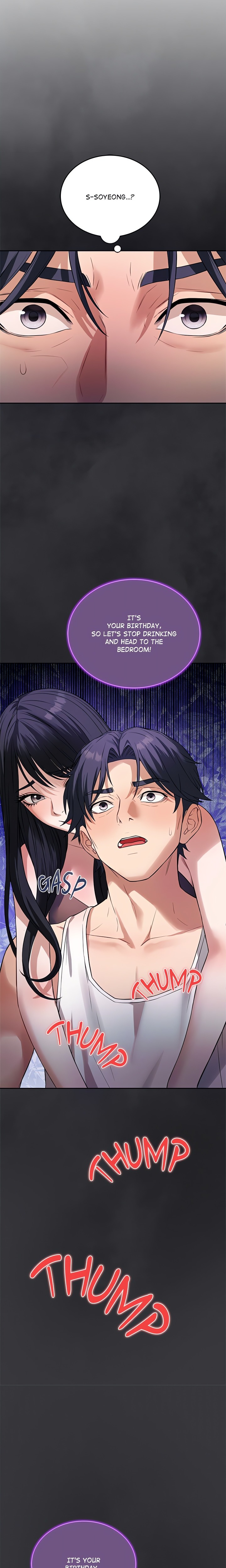 I’m Here for You (Uncensored) Chapter 1 - Page 24