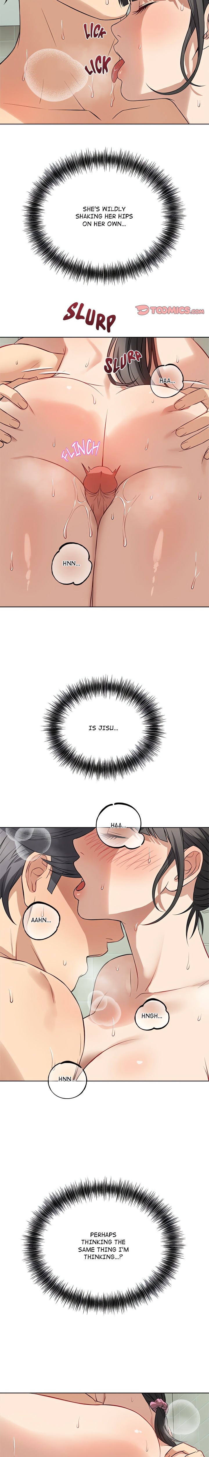 I’m Here for You (Uncensored) Chapter 13 - Page 17