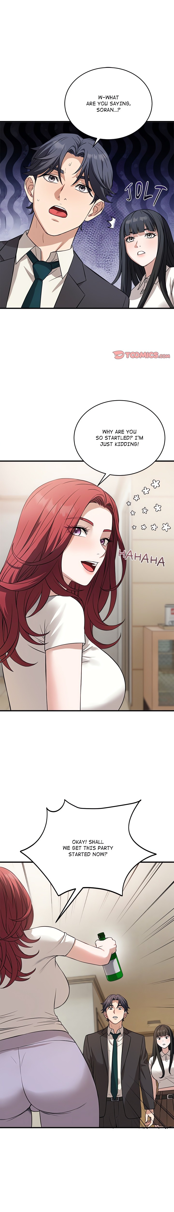 I’m Here for You (Uncensored) Chapter 16 - Page 1