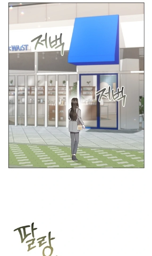 If Spring Comes Chapter 16 - Page 40