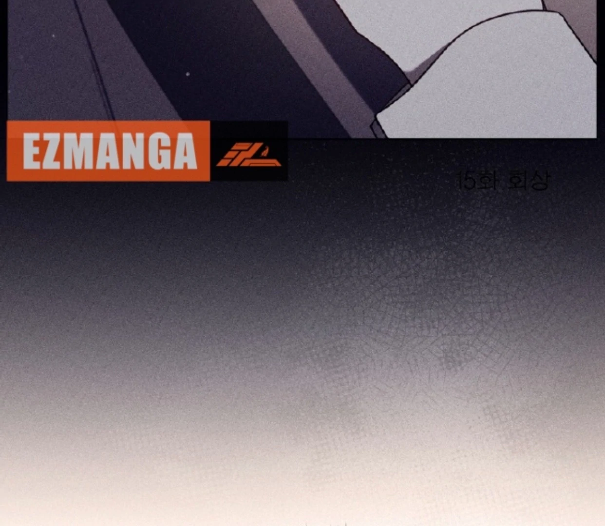 If Spring Comes Chapter 16 - Page 7