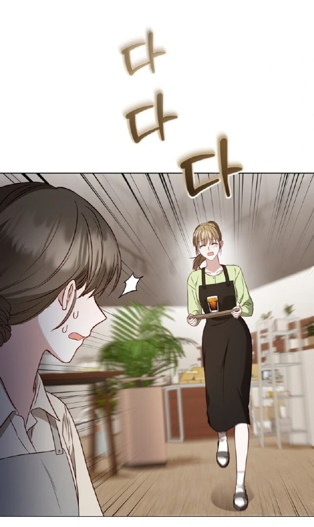 If Spring Comes Chapter 16 - Page 71