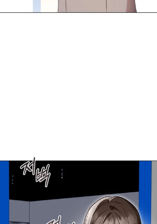 If Spring Comes Chapter 18 - Page 97