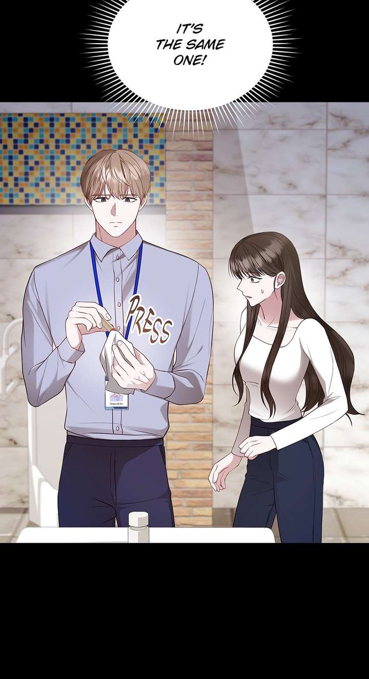 If Spring Comes Chapter 21 - Page 53