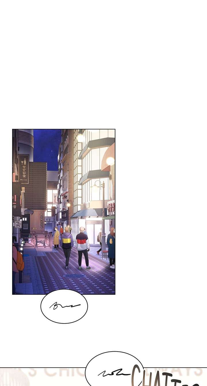 If Spring Comes Chapter 22 - Page 1