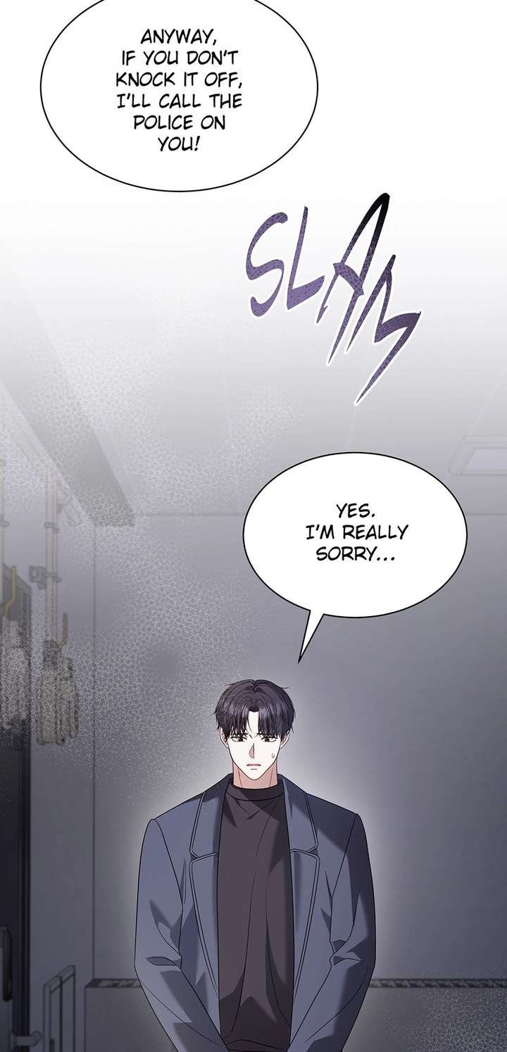 If Spring Comes Chapter 27 - Page 7