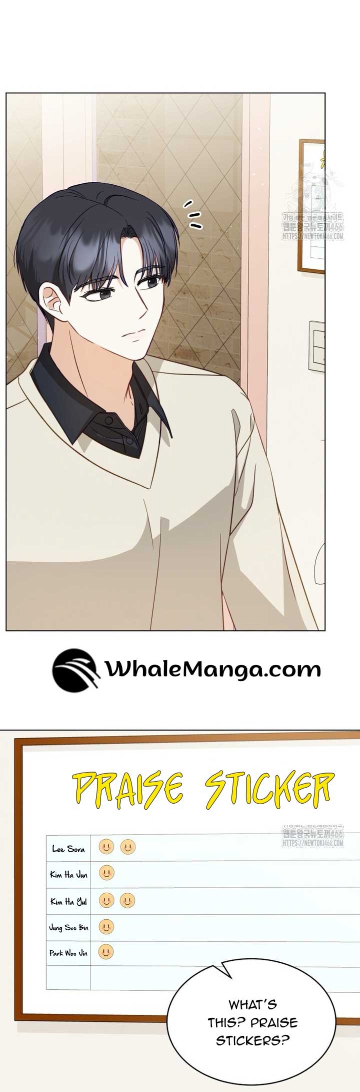 If Spring Comes Chapter 5 - Page 26