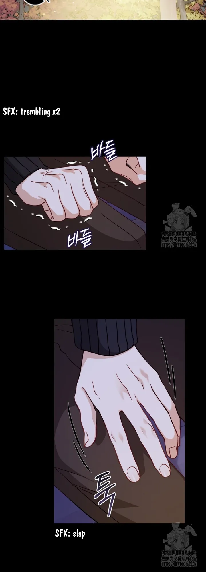 If Spring Comes Chapter 7 - Page 10