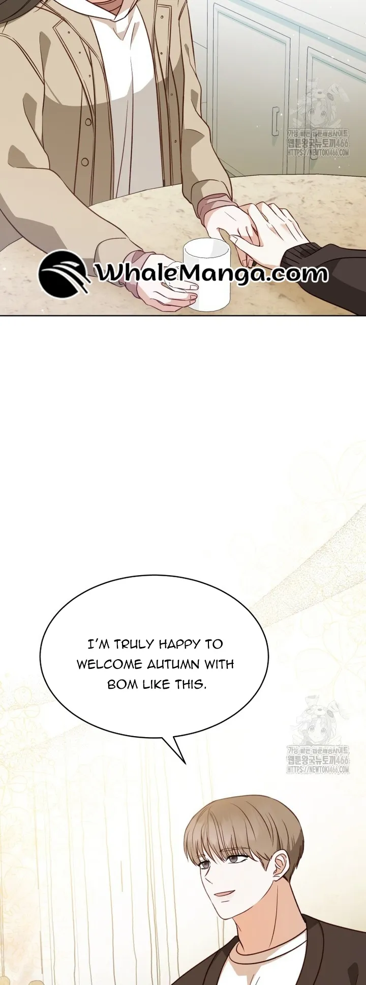 If Spring Comes Chapter 7 - Page 47